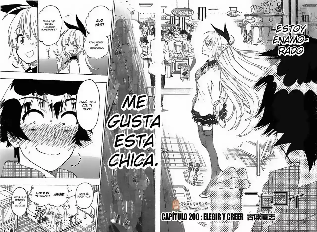Nisekoi capítulo 200, página 3