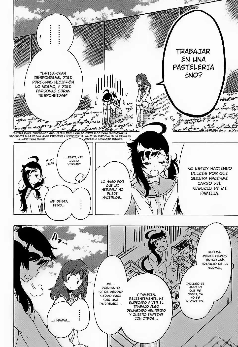 Nisekoi capítulo 201, página 7