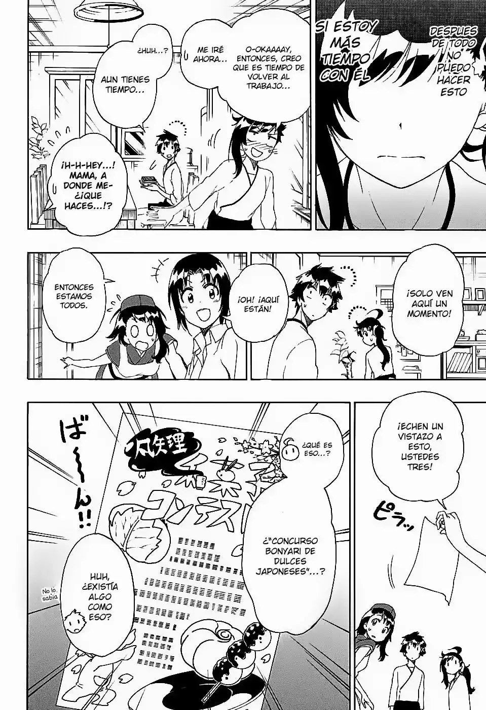 Nisekoi capítulo 201, página 19