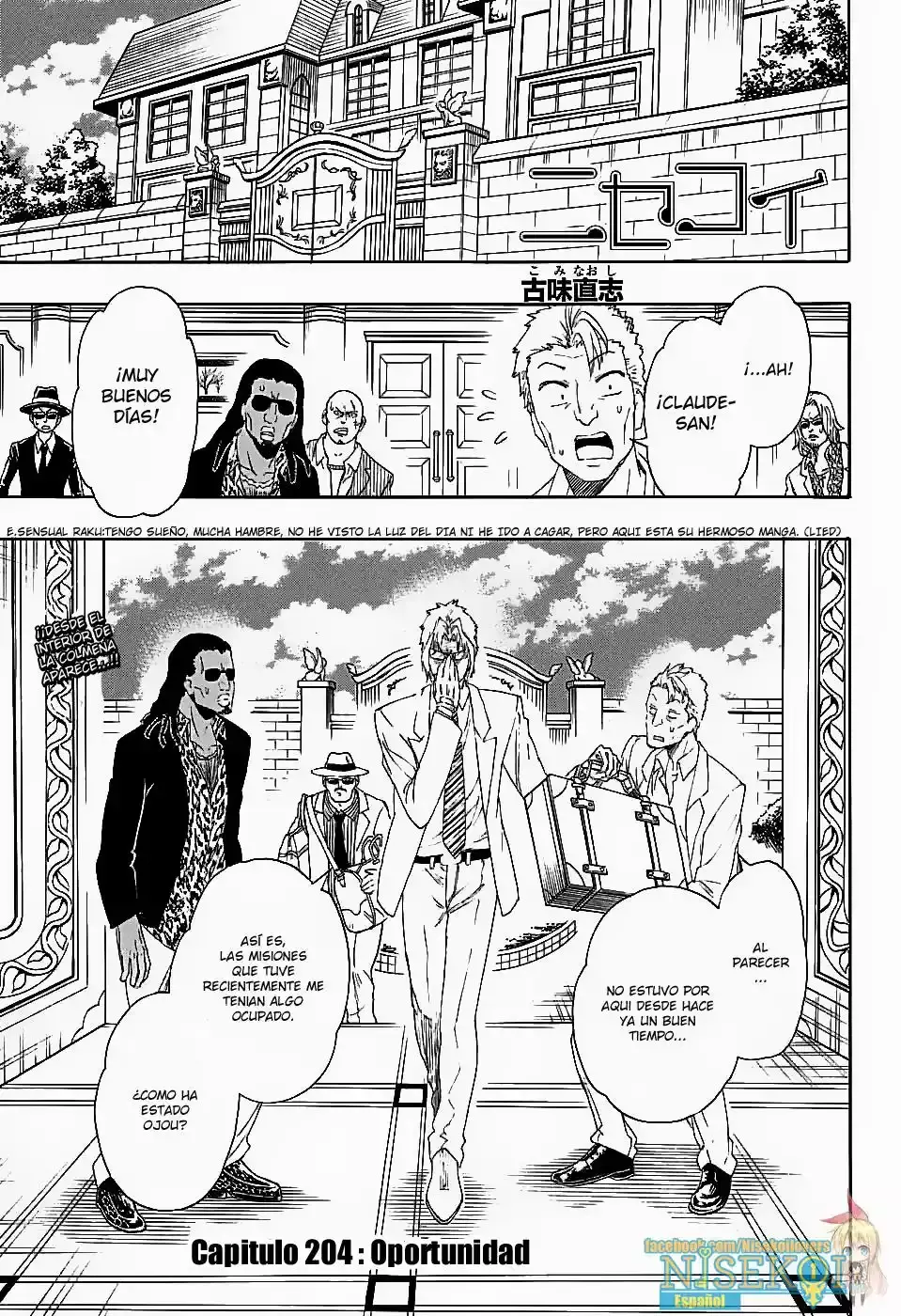 Nisekoi capítulo 204, página 2