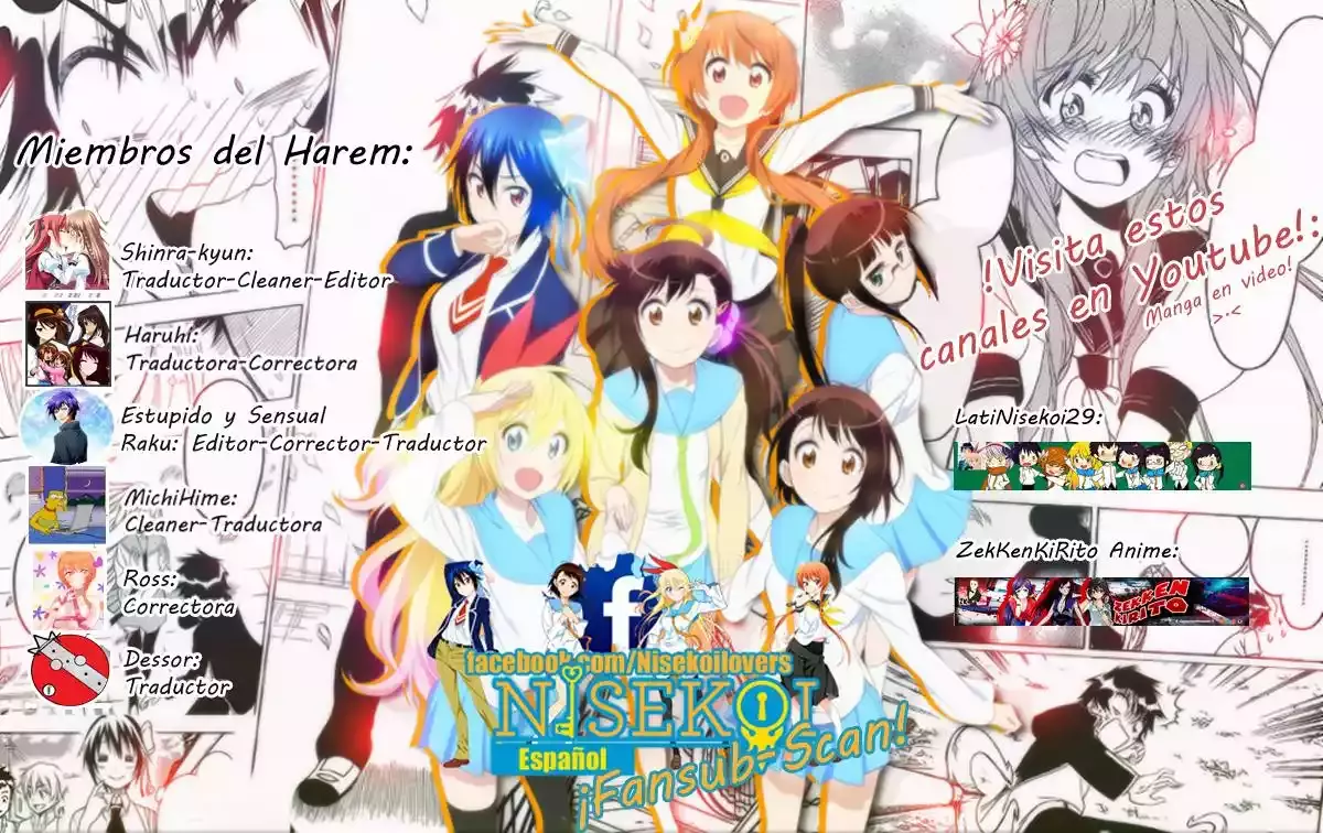 Nisekoi capítulo 206, página 1