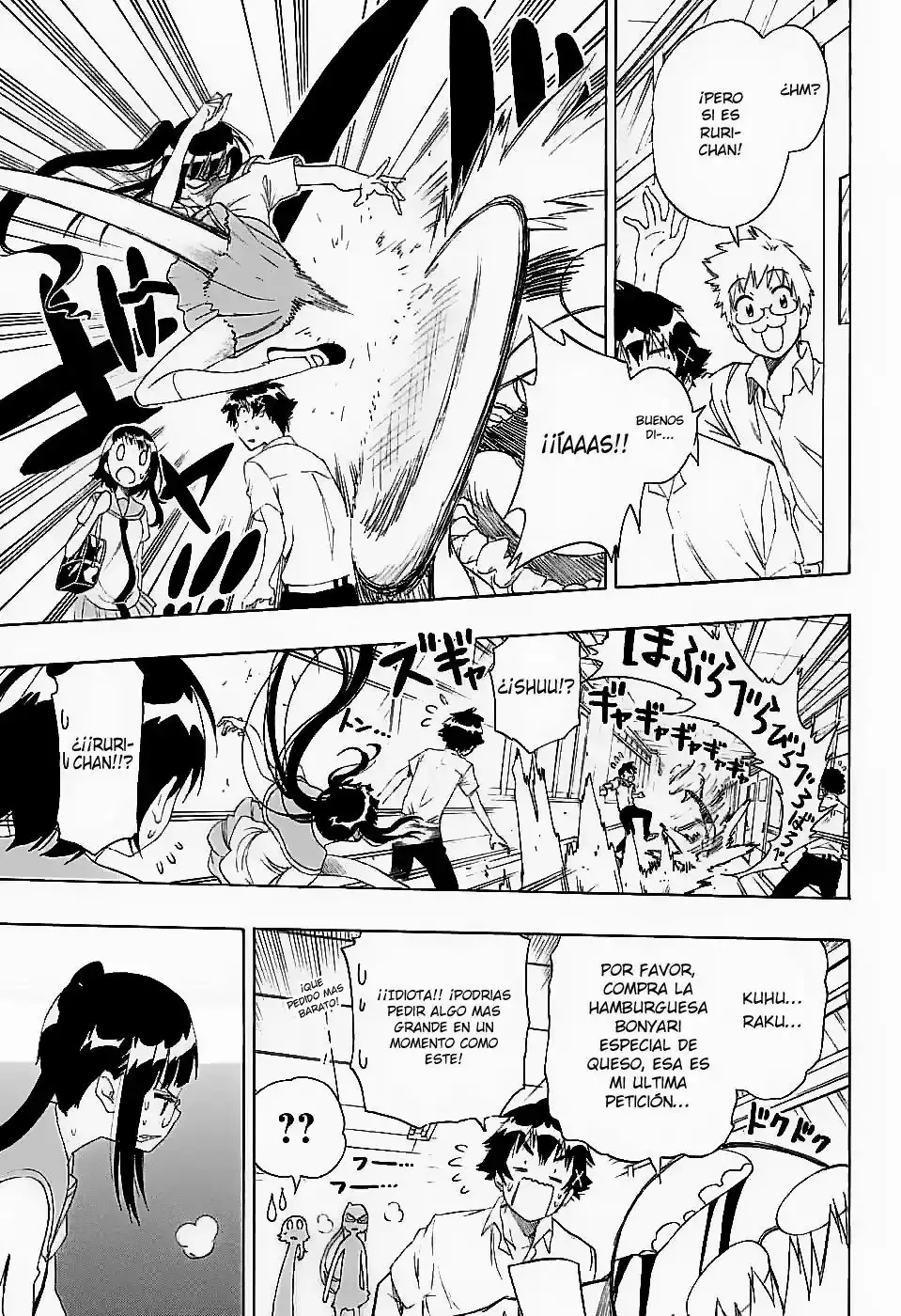 Nisekoi capítulo 207, página 6