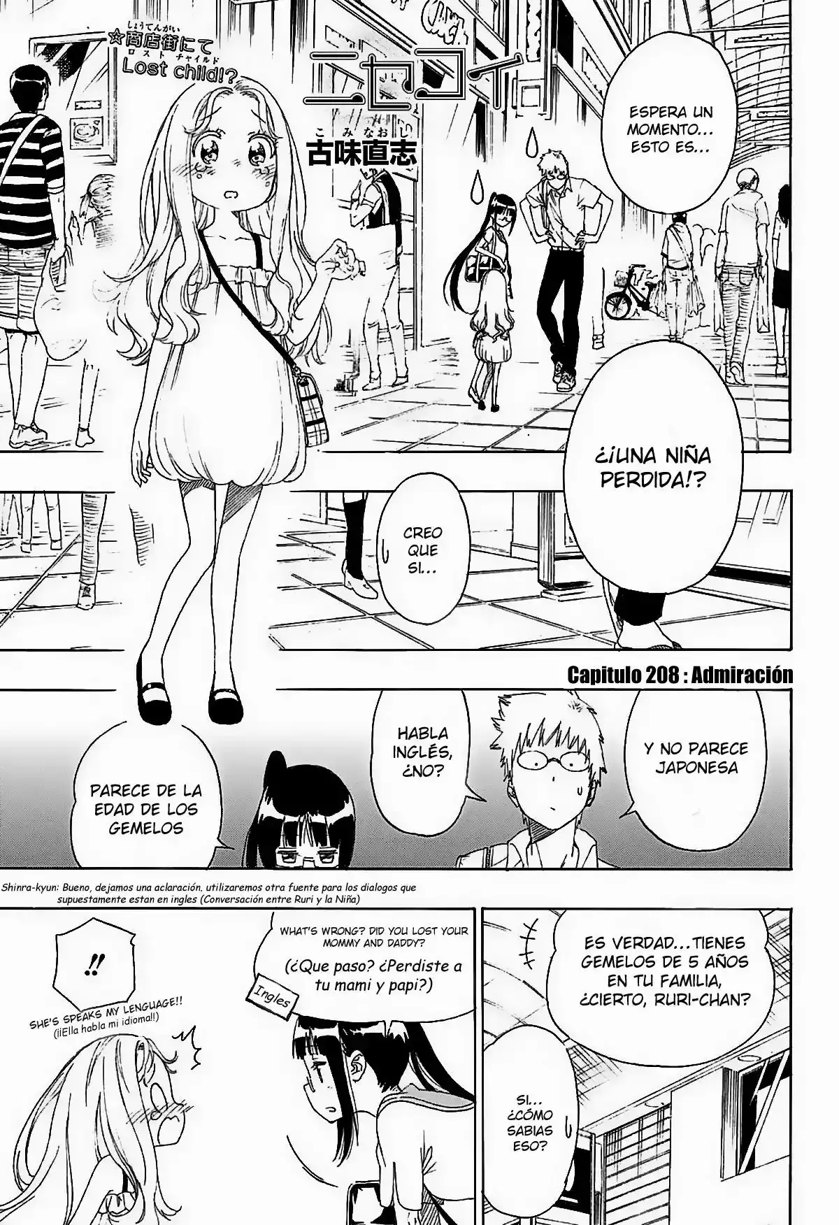 Nisekoi capítulo 208, página 2