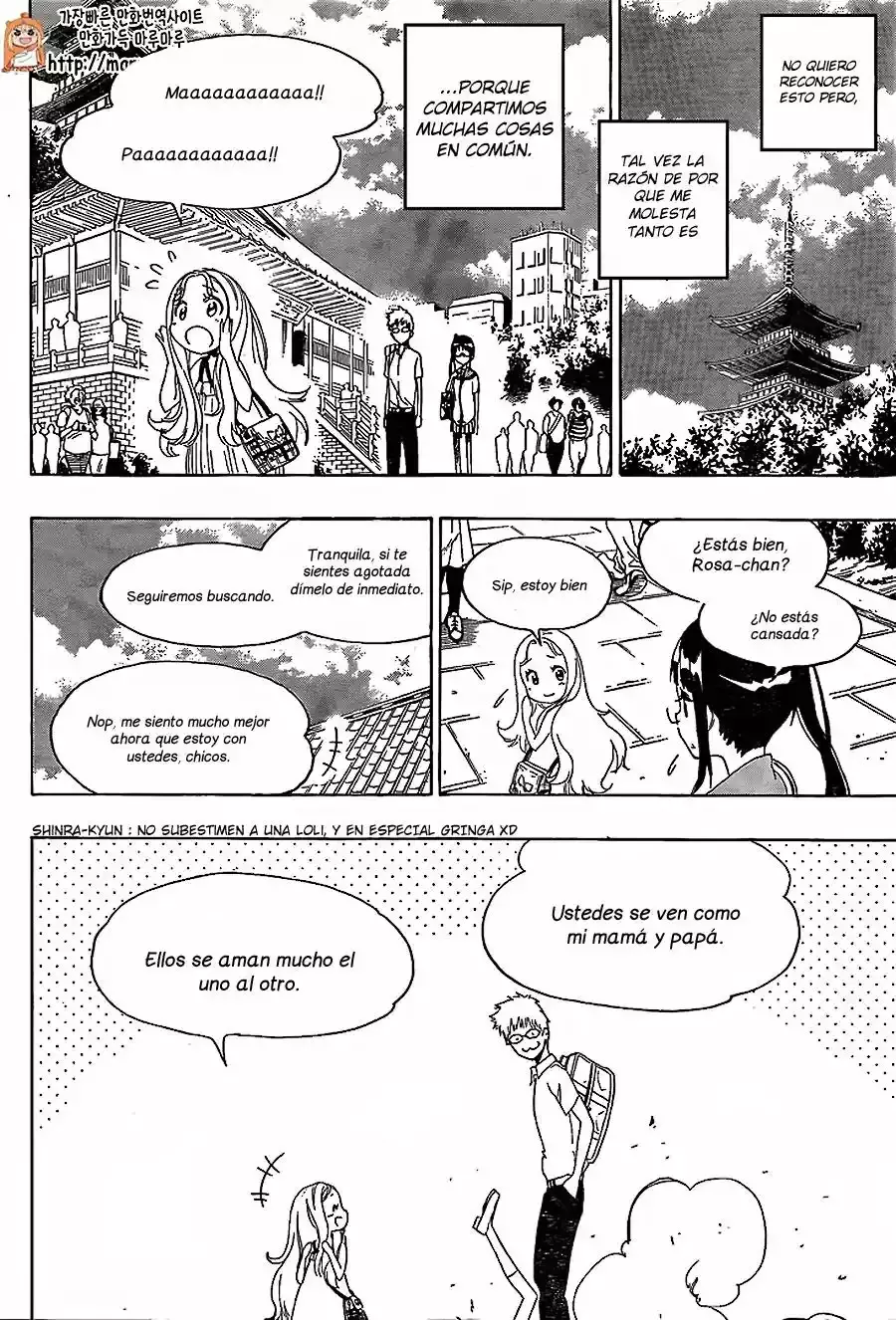 Nisekoi capítulo 209, página 5