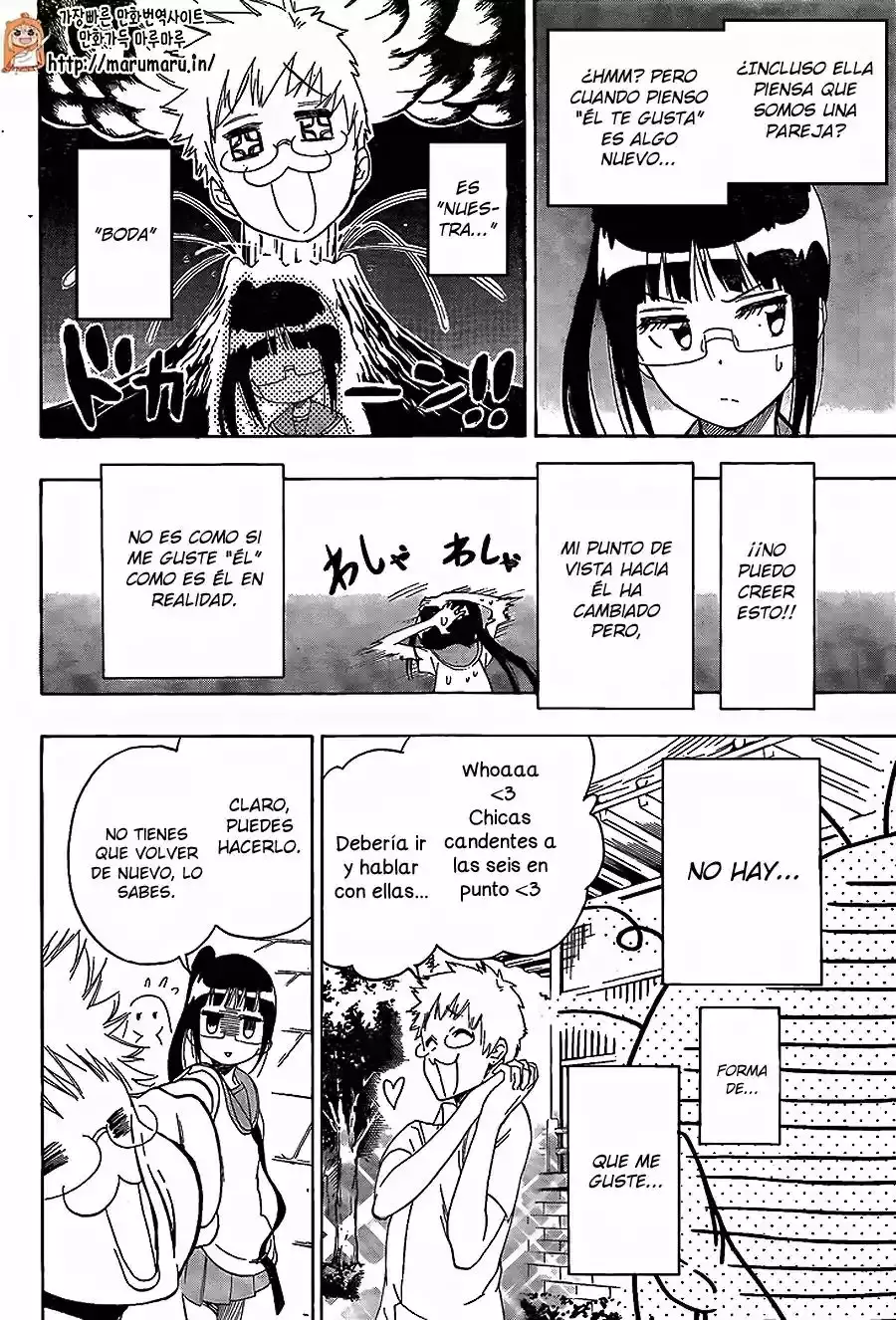 Nisekoi capítulo 209, página 7