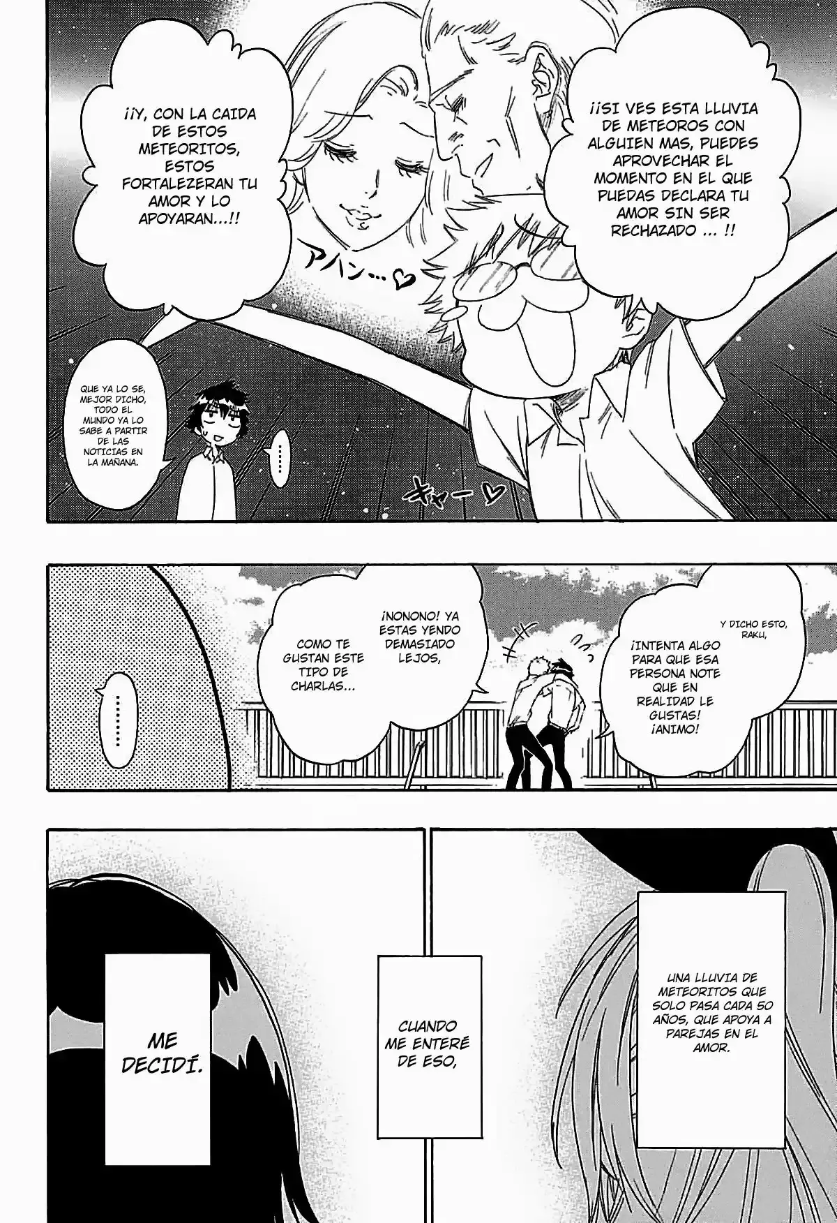 Nisekoi capítulo 210, página 9