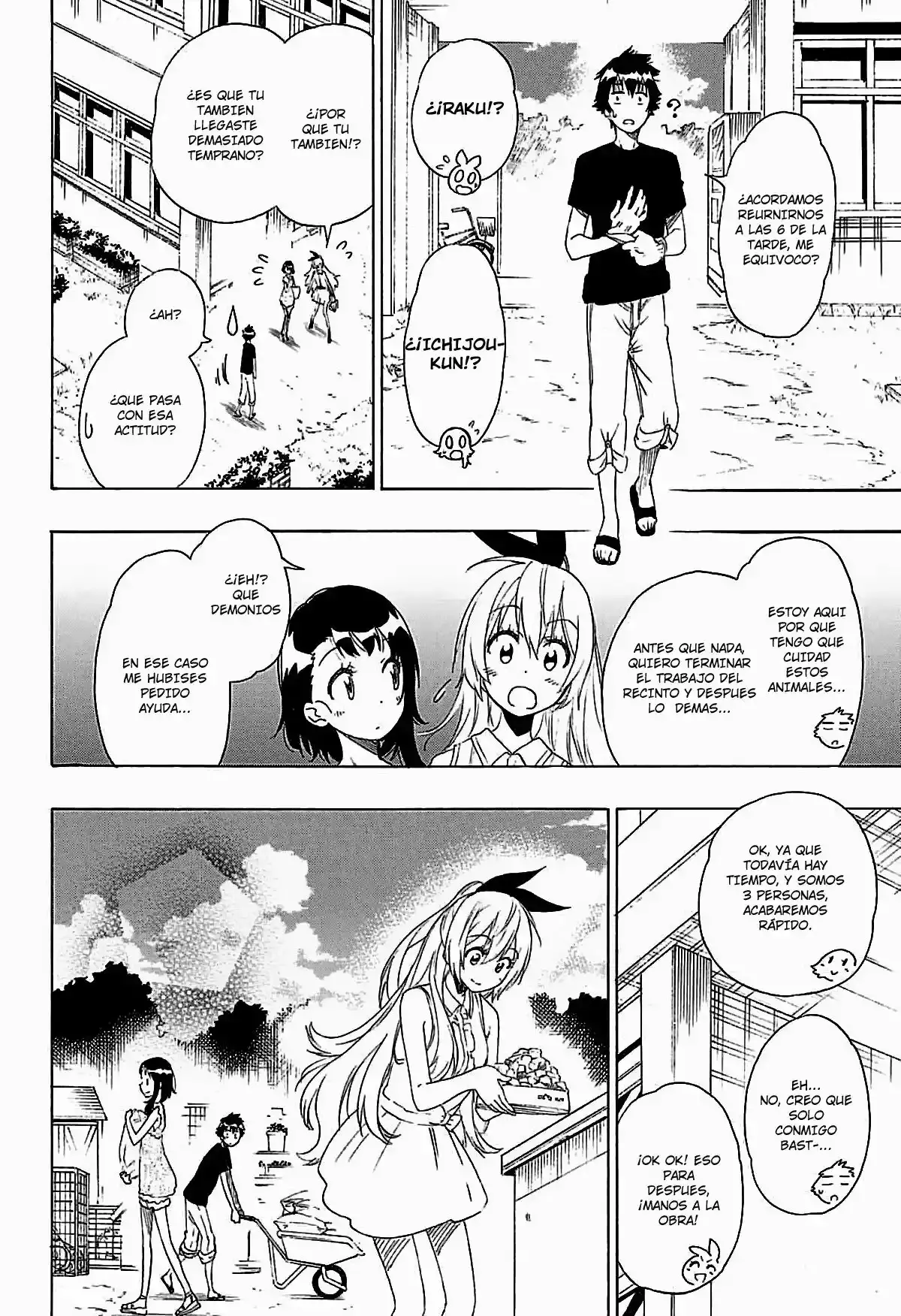 Nisekoi capítulo 210, página 17