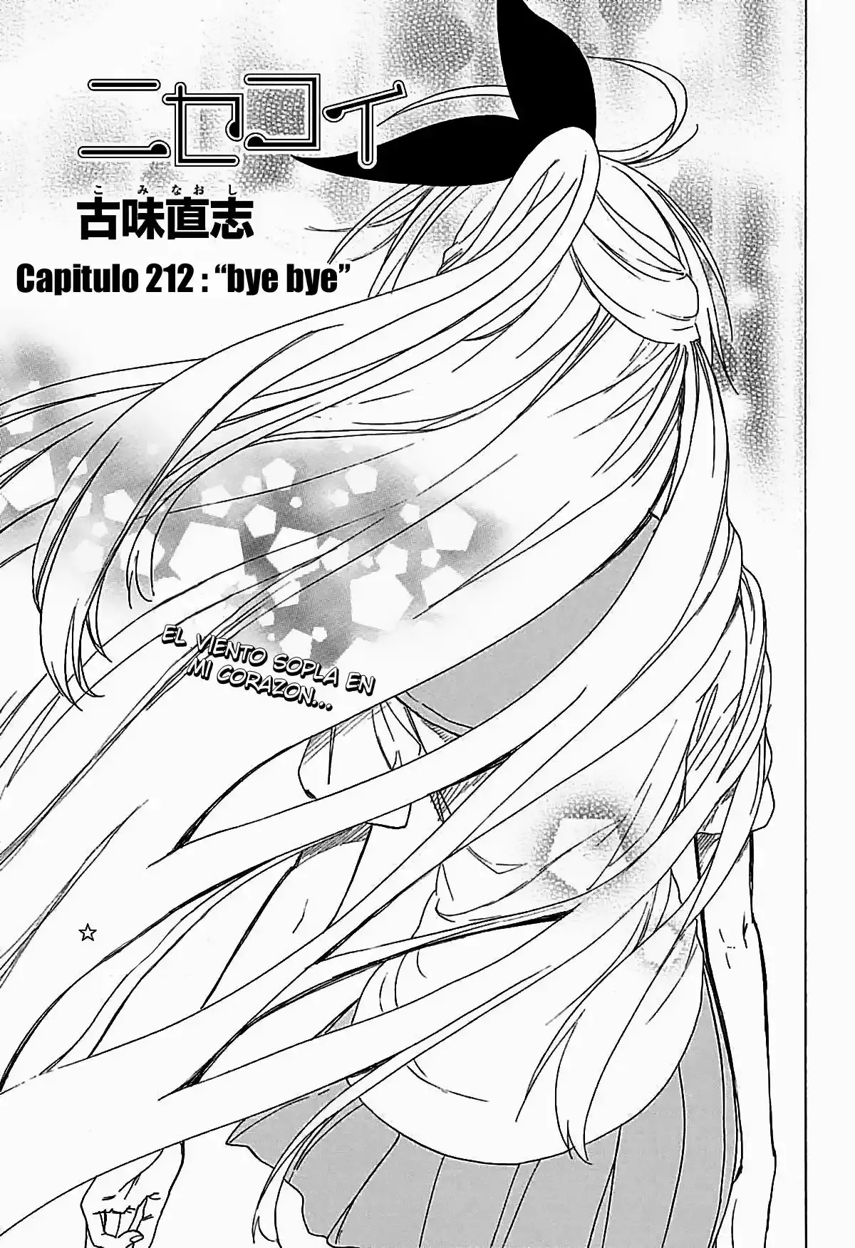 Nisekoi capítulo 212, página 2