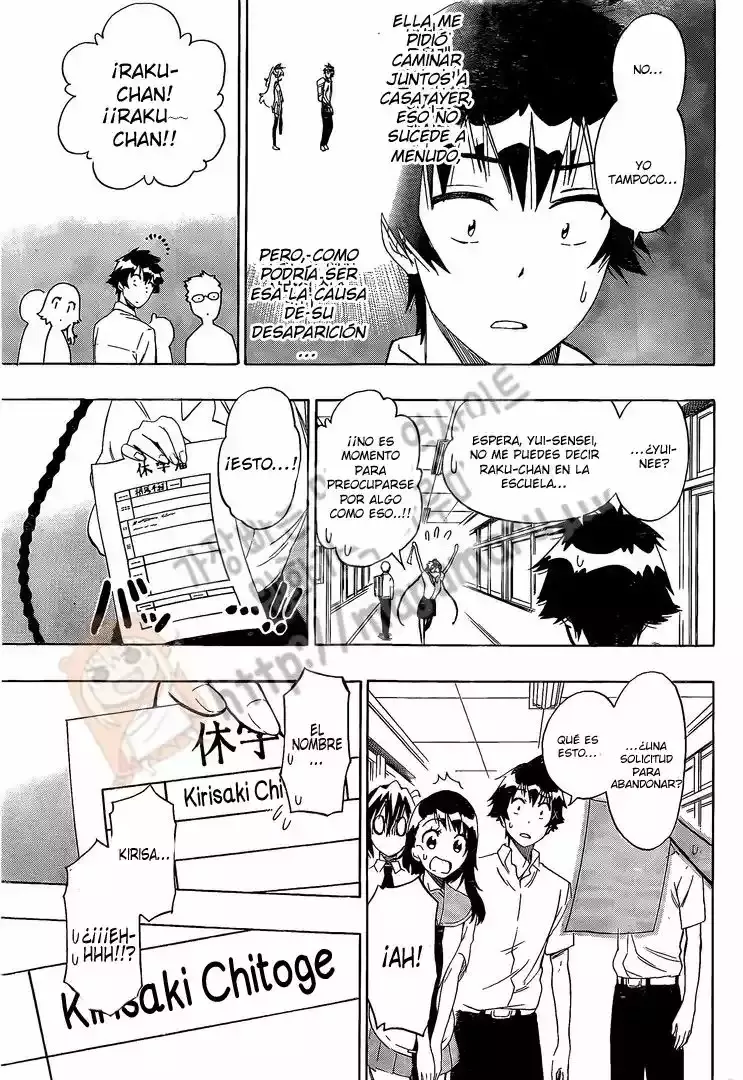 Nisekoi capítulo 213, página 4