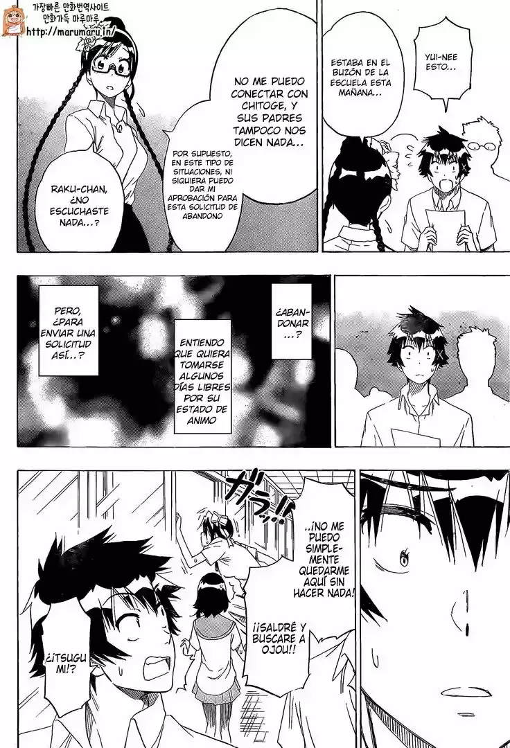 Nisekoi capítulo 213, página 5
