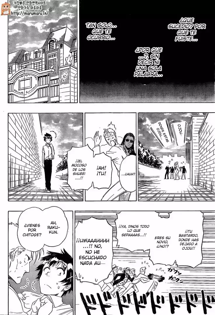 Nisekoi capítulo 213, página 7