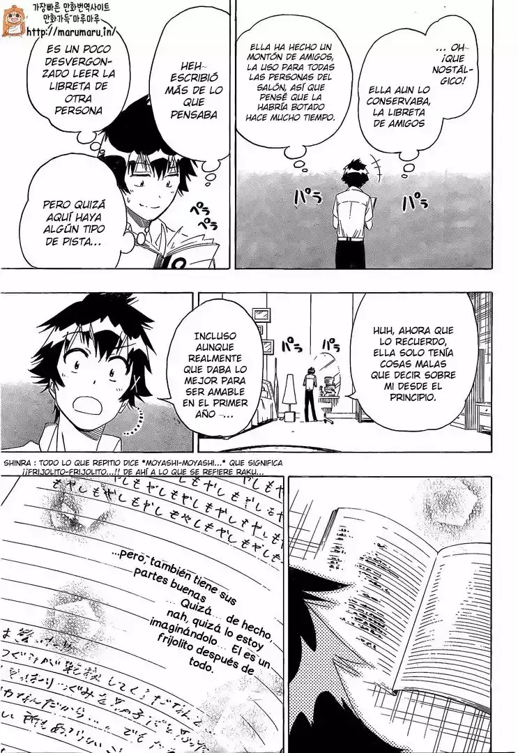 Nisekoi capítulo 213, página 14
