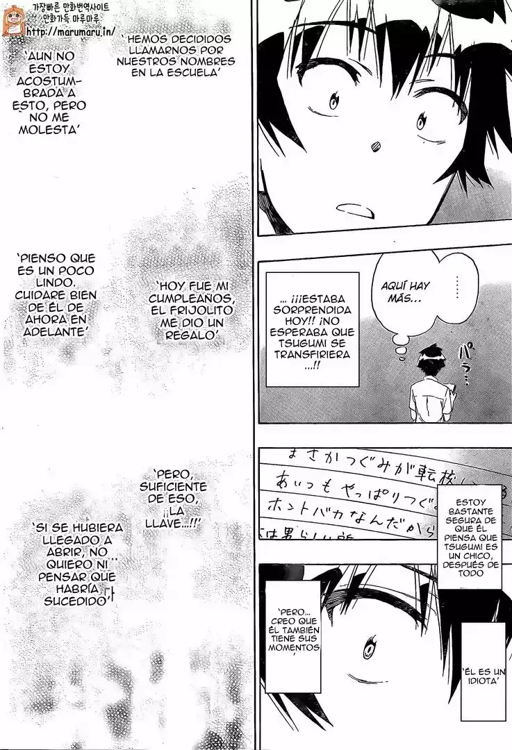 Nisekoi capítulo 213, página 15