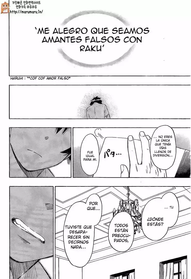 Nisekoi capítulo 213, página 17
