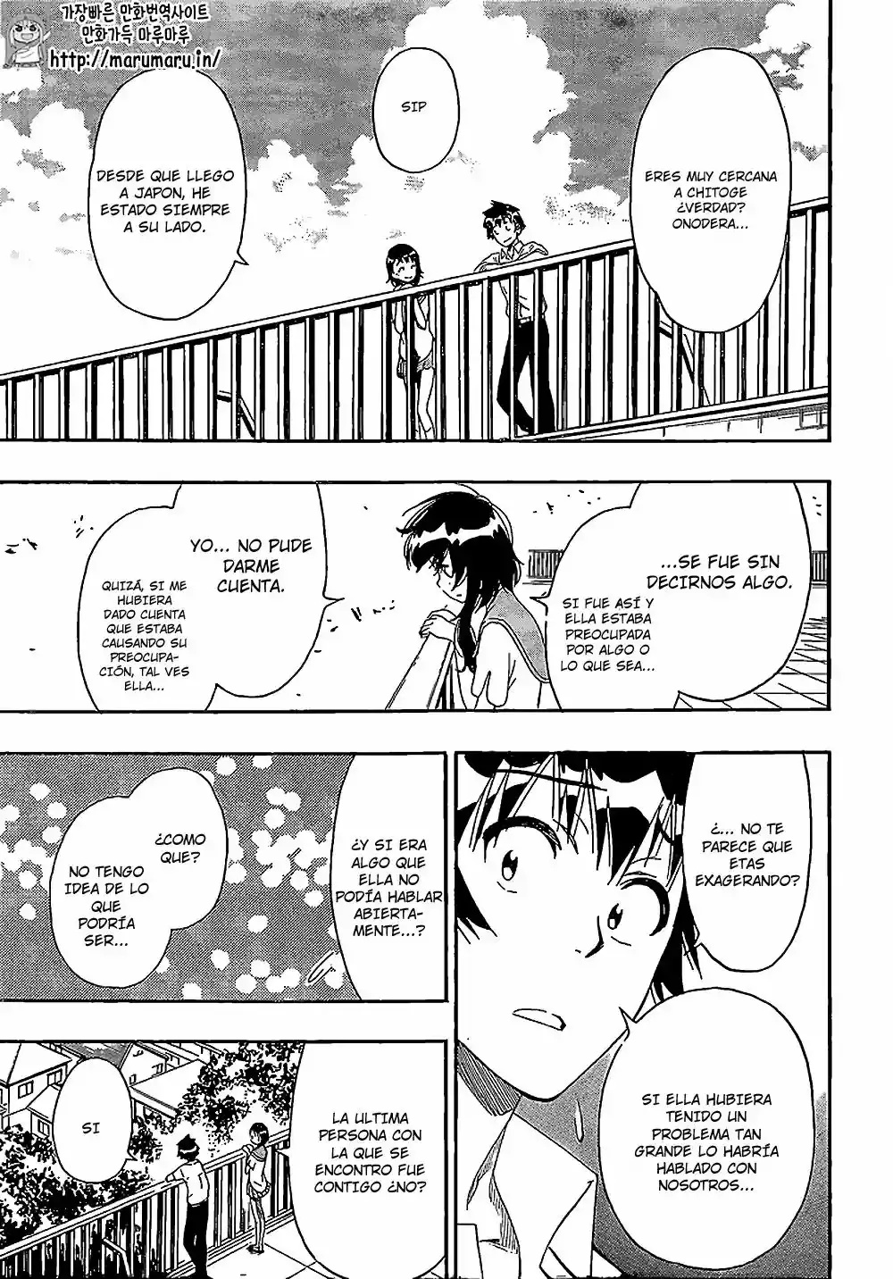 Nisekoi capítulo 214, página 6