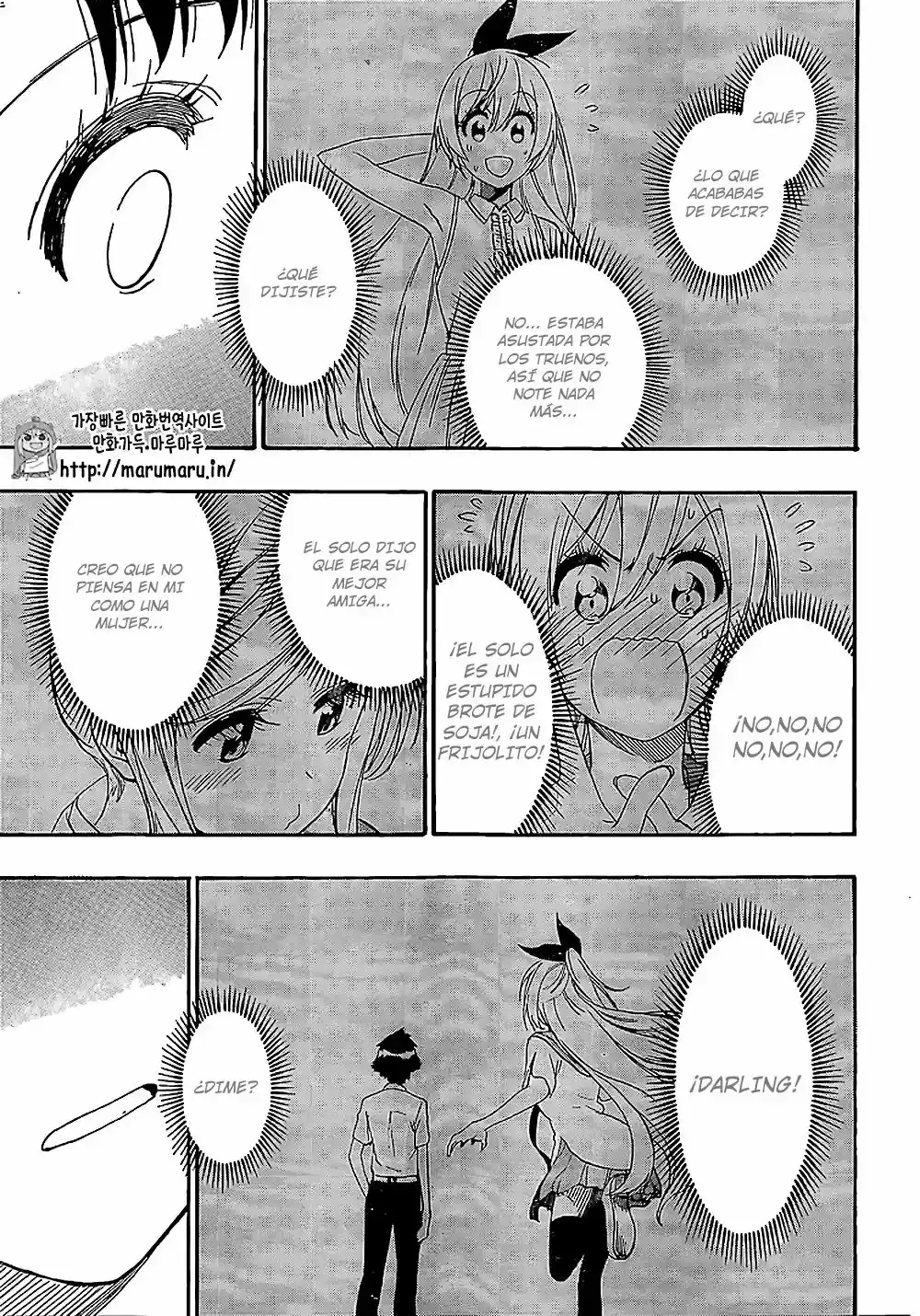 Nisekoi capítulo 214, página 8