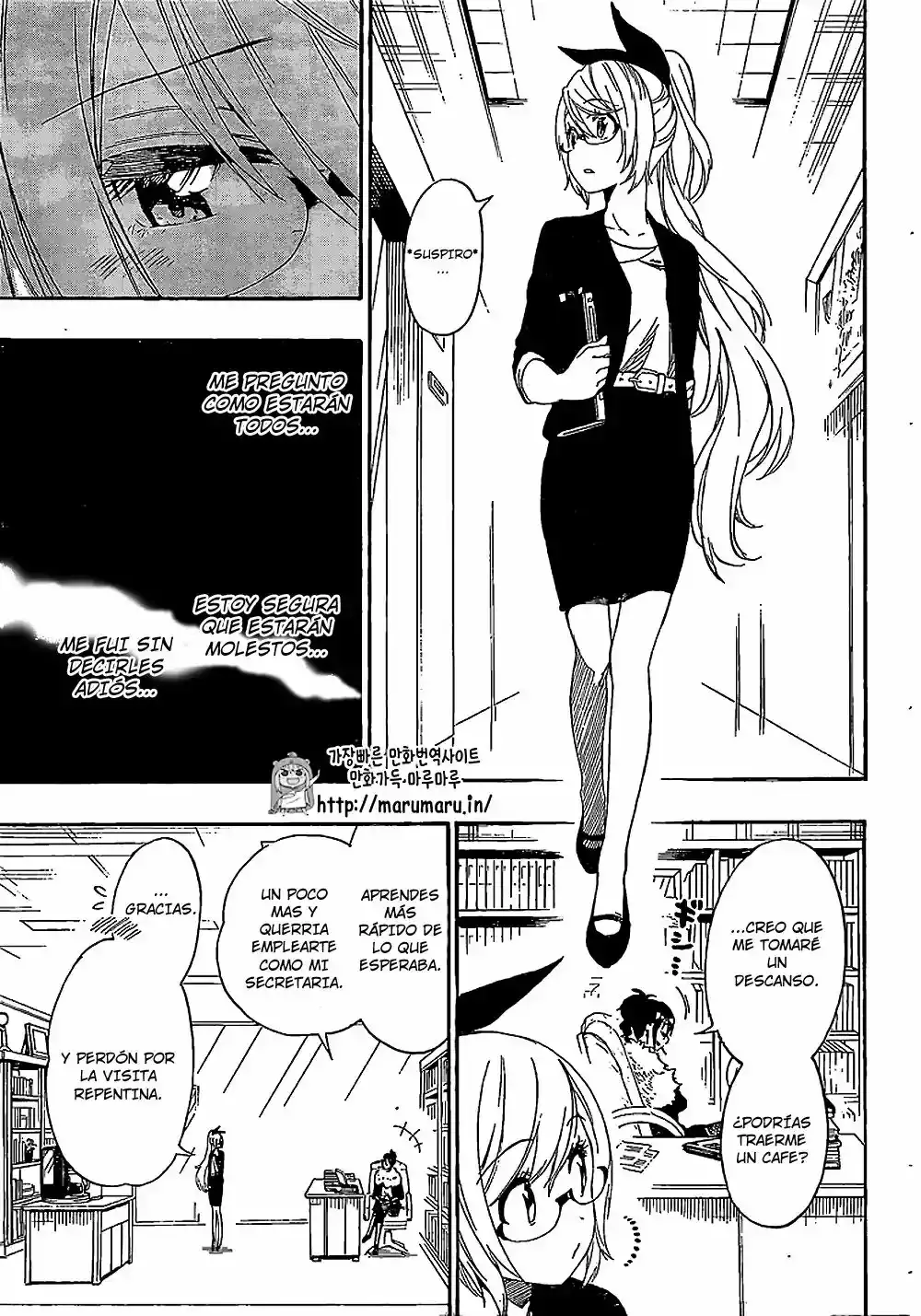Nisekoi capítulo 214, página 14