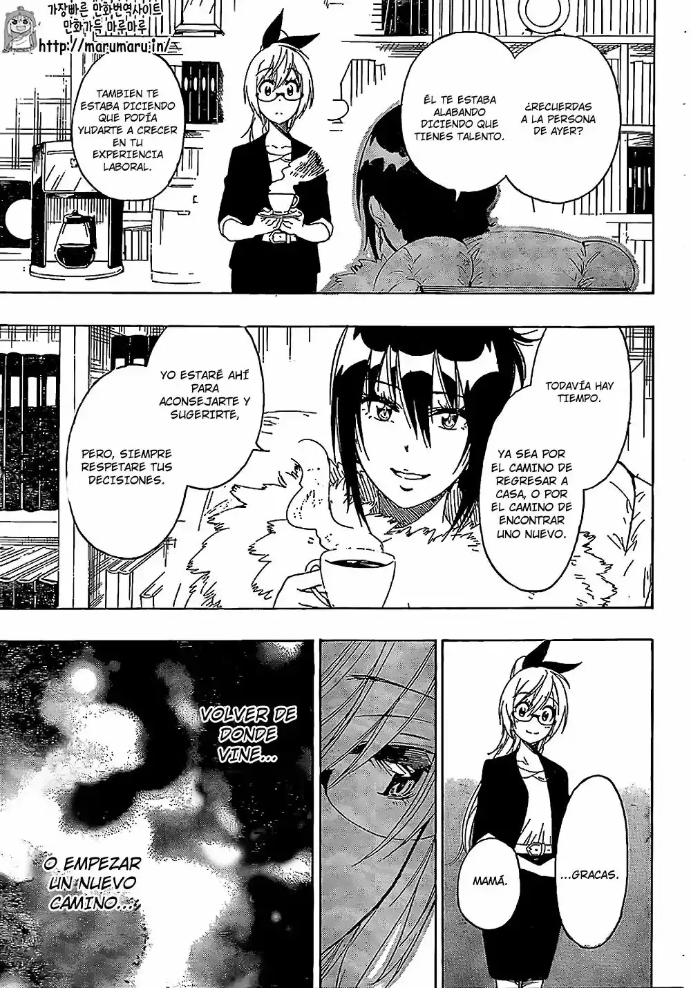 Nisekoi capítulo 214, página 16