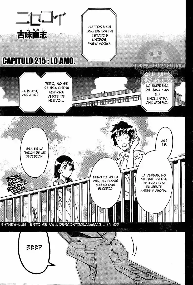 Nisekoi capítulo 215, página 2
