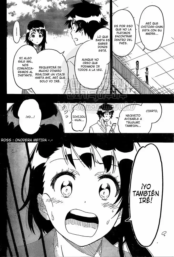 Nisekoi capítulo 215, página 3