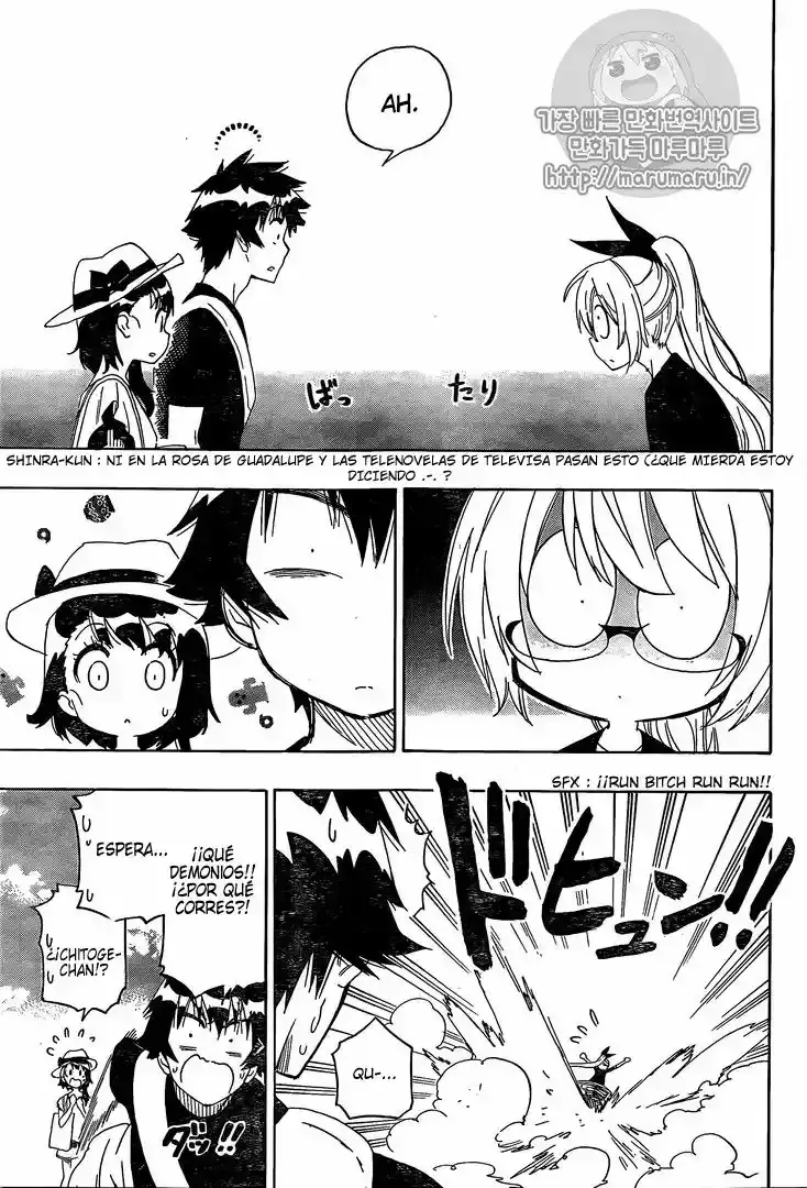 Nisekoi capítulo 215, página 12