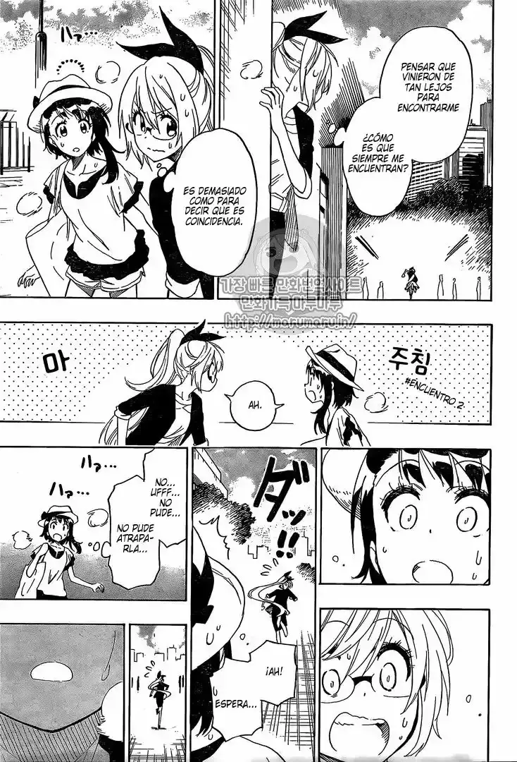Nisekoi capítulo 215, página 14