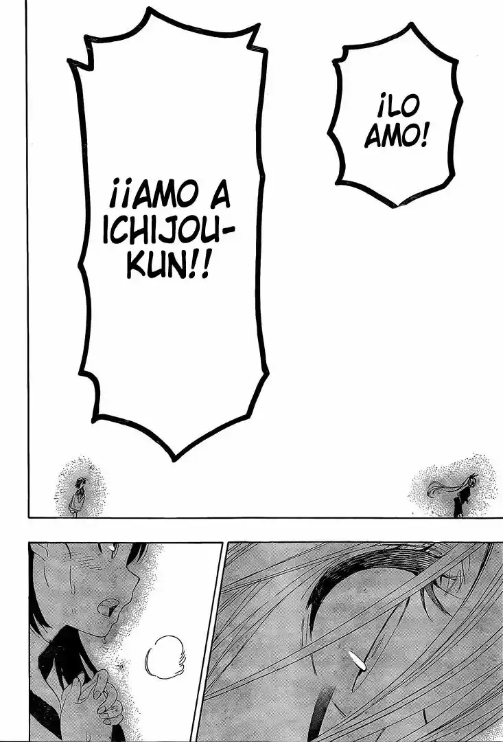 Nisekoi capítulo 215, página 15