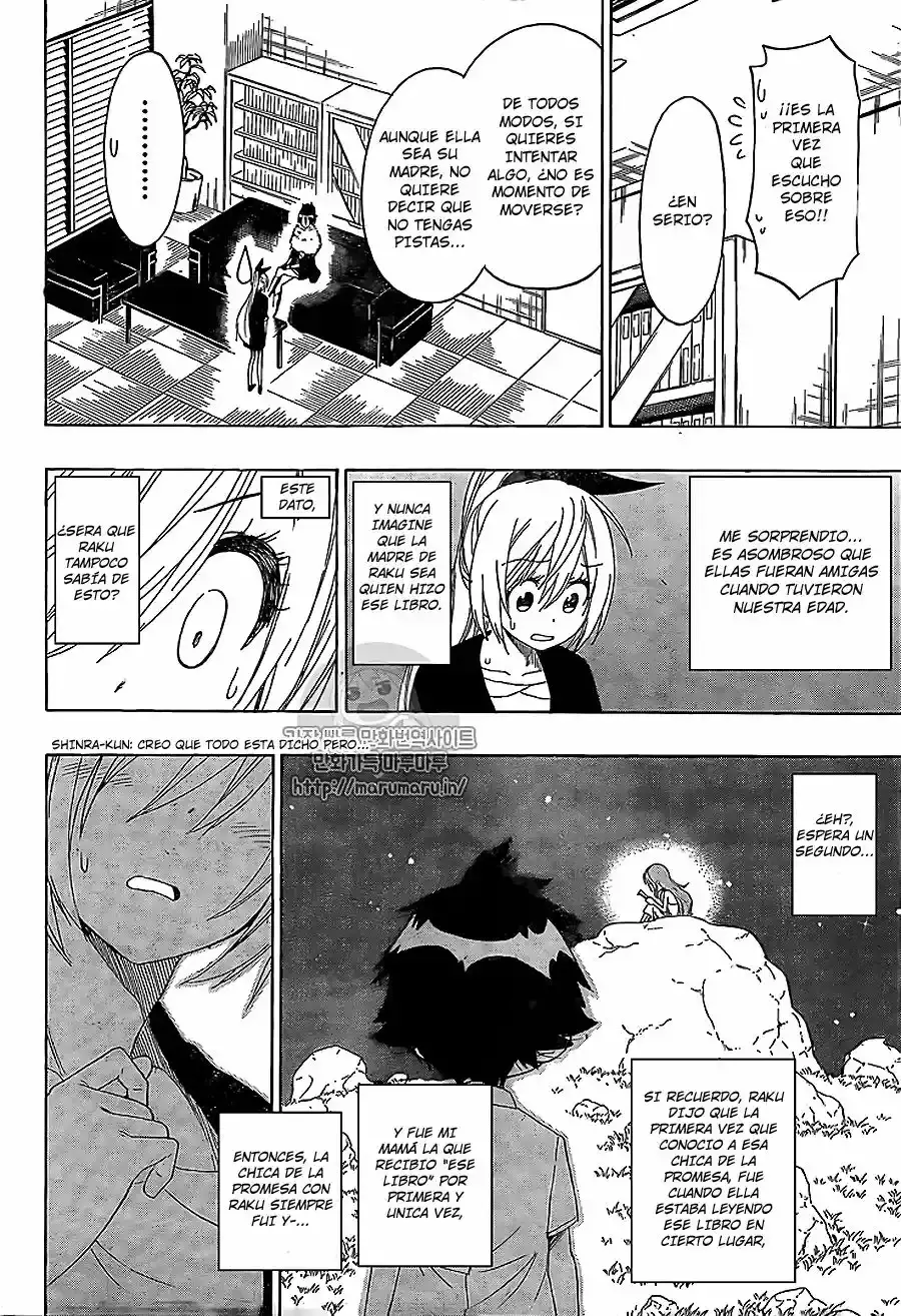 Nisekoi capítulo 216, página 3