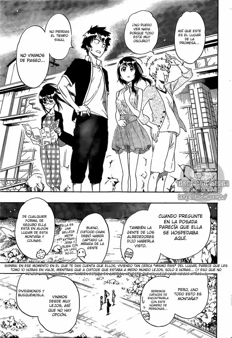 Nisekoi capítulo 218, página 12
