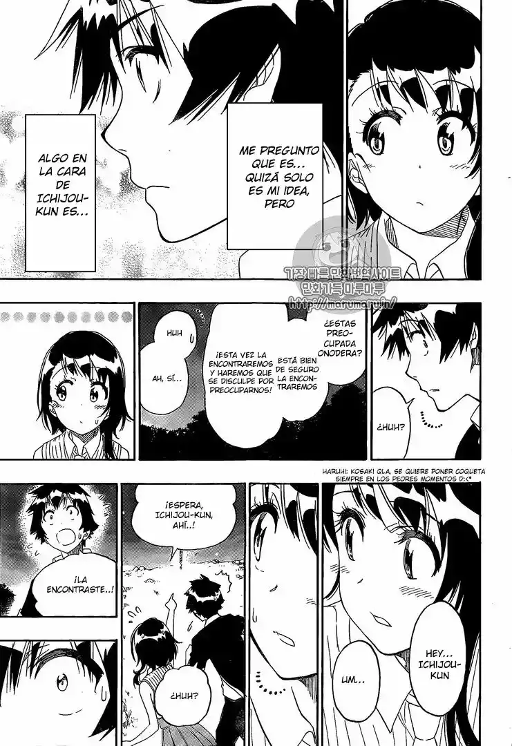Nisekoi capítulo 218, página 14