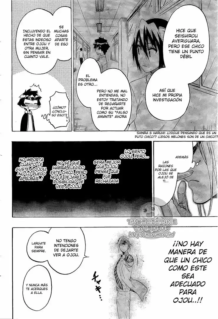 Nisekoi capítulo 218, página 19