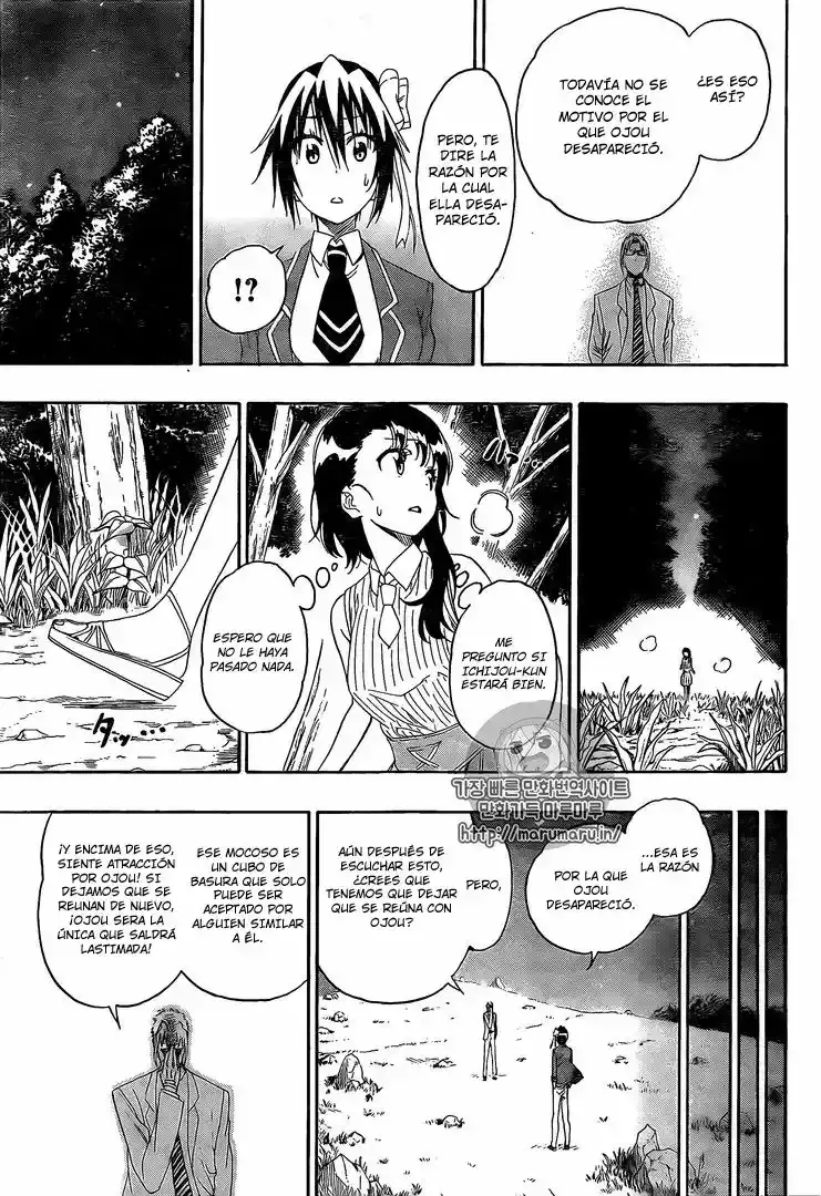 Nisekoi capítulo 219, página 4