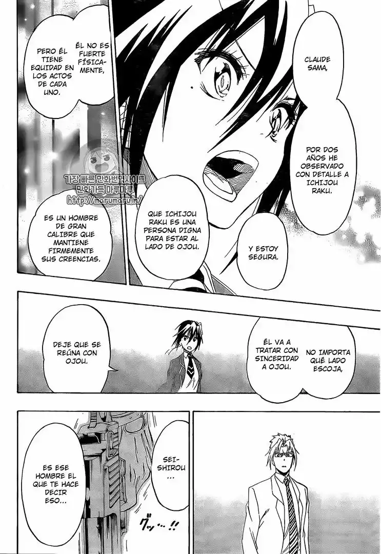 Nisekoi capítulo 219, página 7