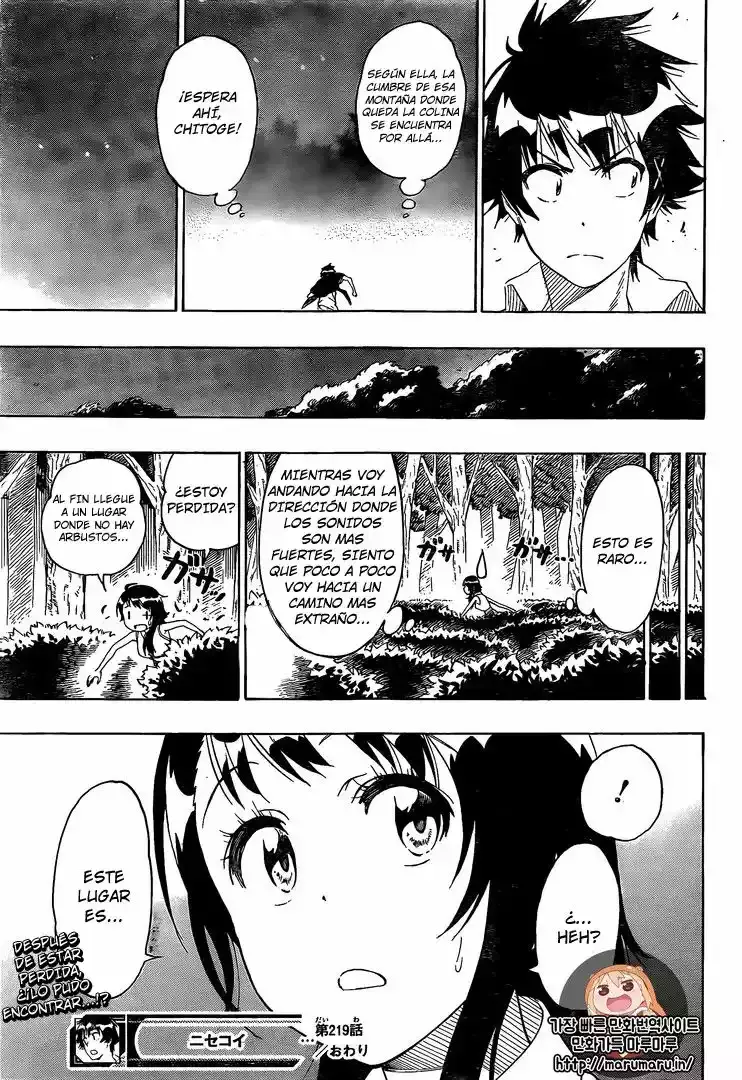 Nisekoi capítulo 219, página 20