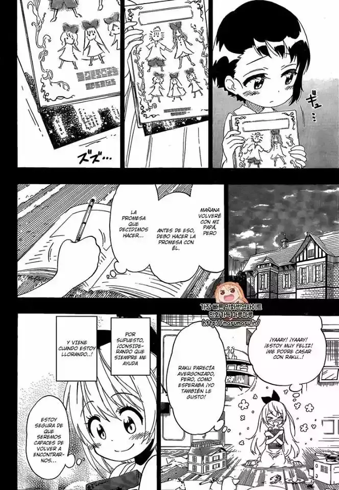 Nisekoi capítulo 221, página 8