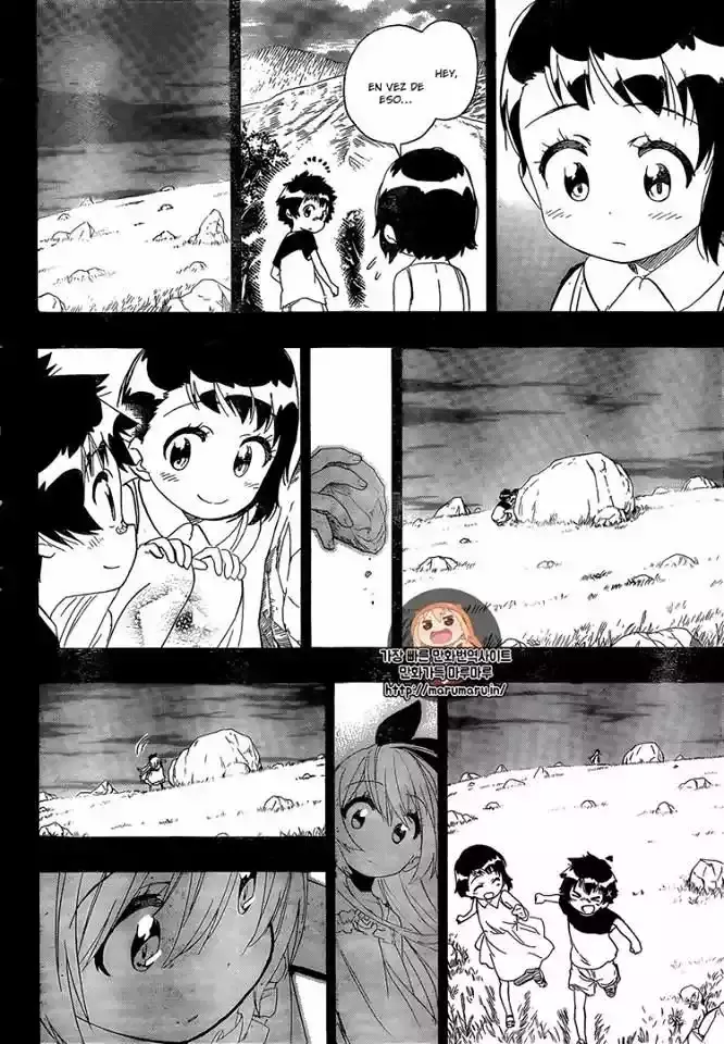 Nisekoi capítulo 221, página 12