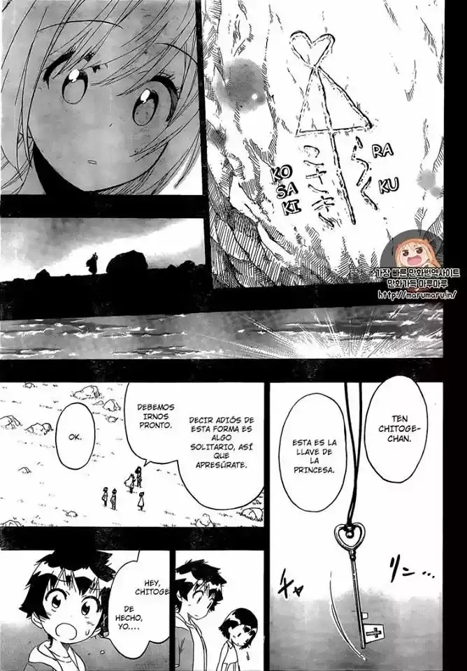 Nisekoi capítulo 221, página 13