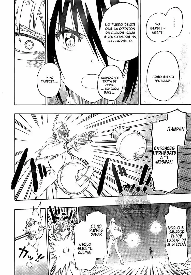 Nisekoi capítulo 222, página 17