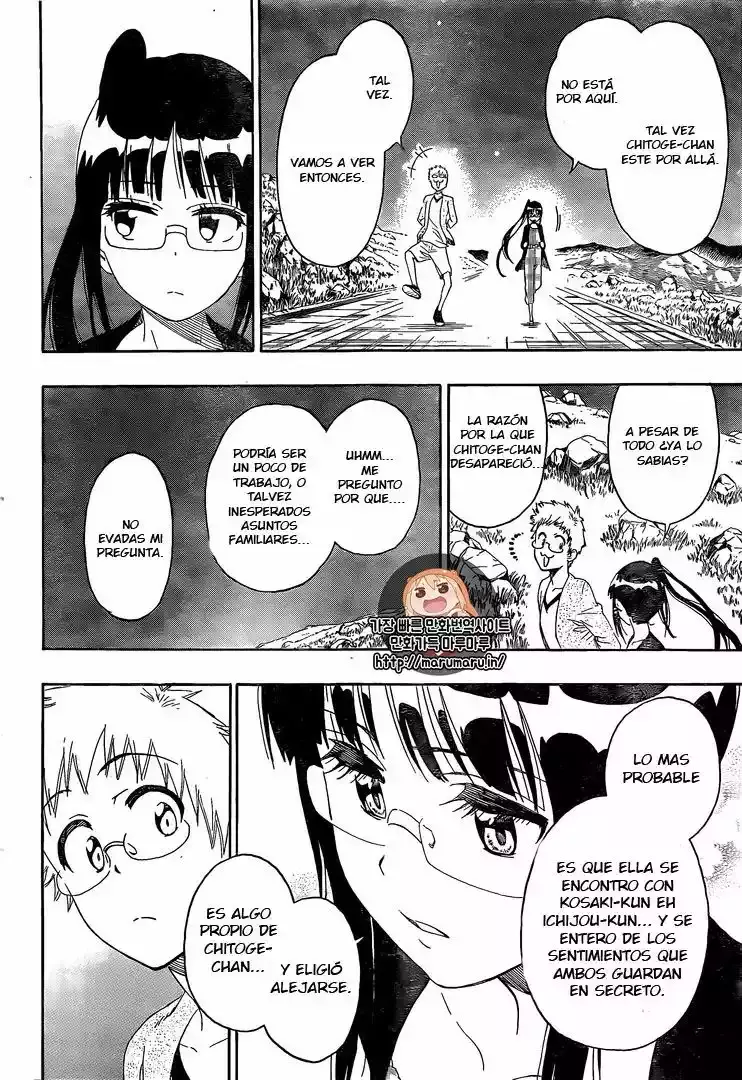 Nisekoi capítulo 223, página 11