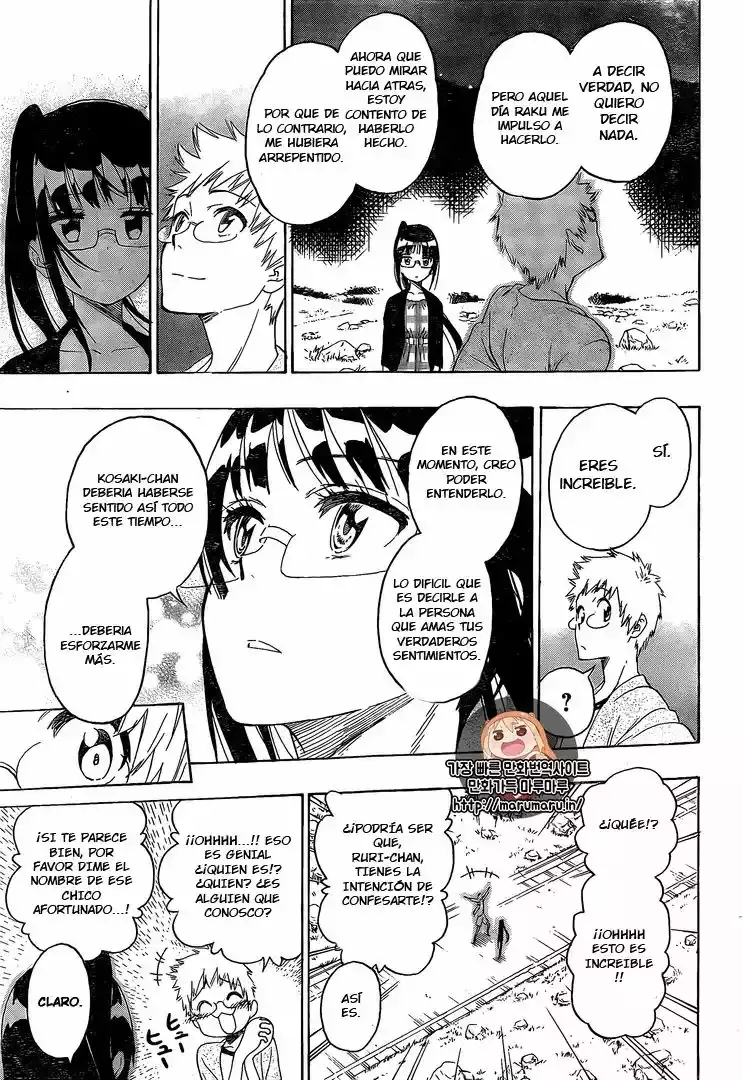 Nisekoi capítulo 223, página 16