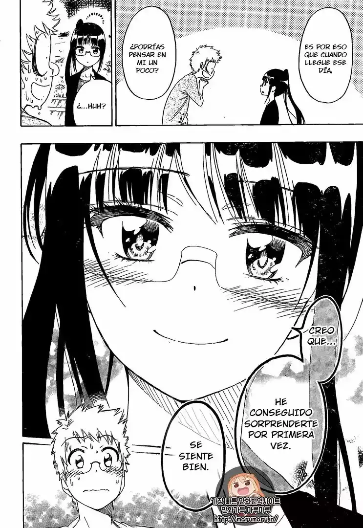 Nisekoi capítulo 223, página 18