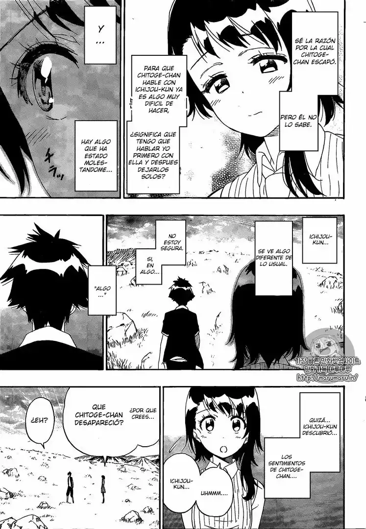 Nisekoi capítulo 225, página 4