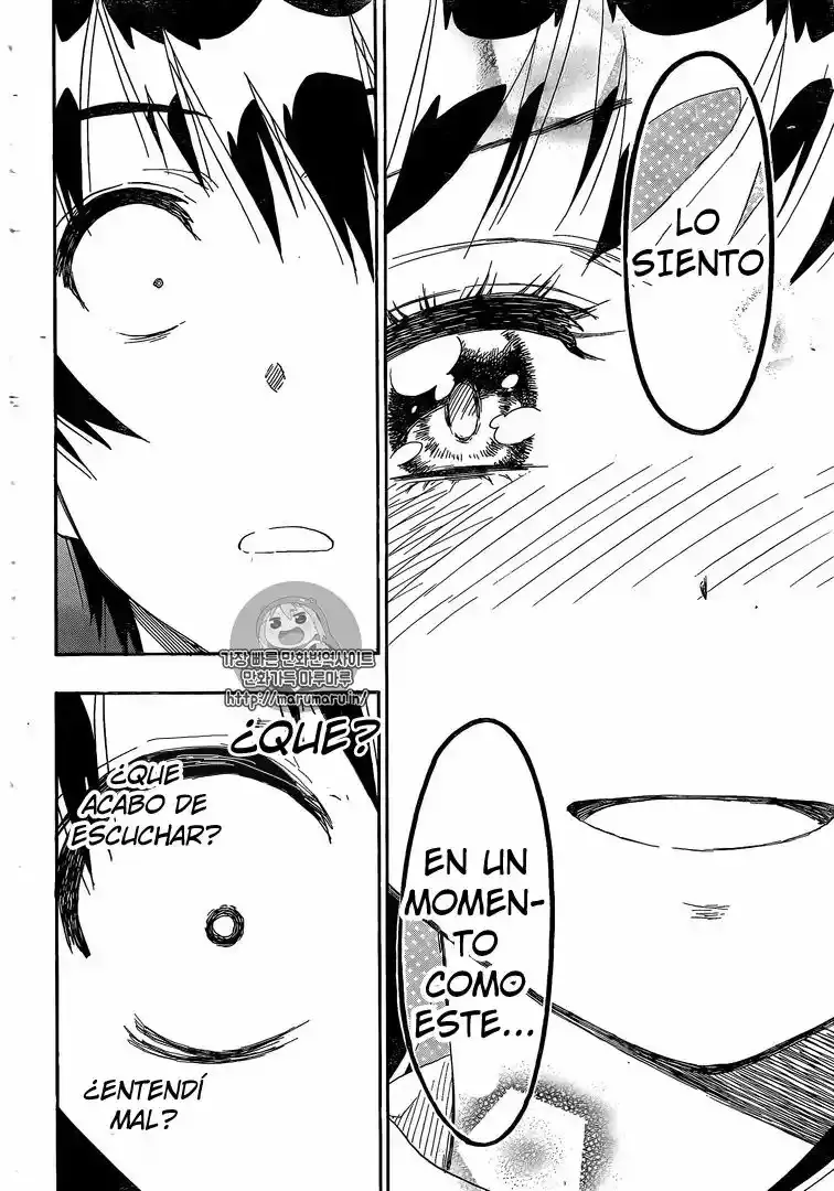 Nisekoi capítulo 225, página 12