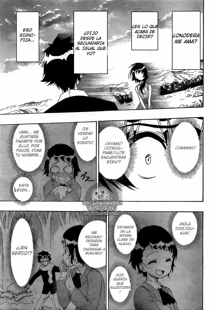 Nisekoi capítulo 225, página 13