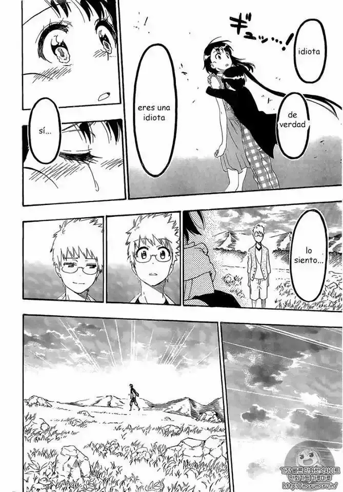 Nisekoi capítulo 226, página 7