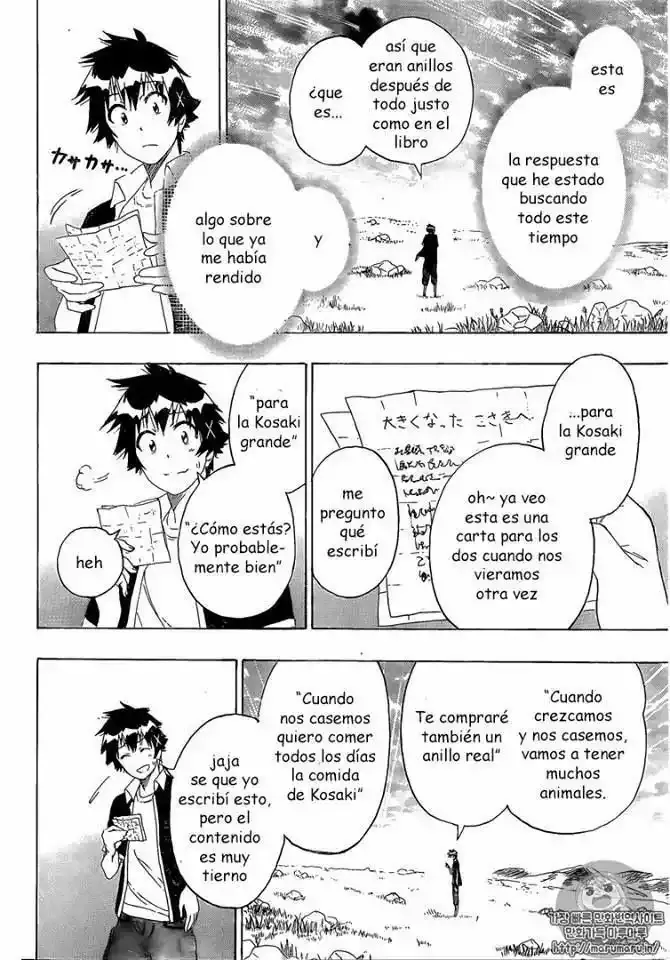 Nisekoi capítulo 226, página 13