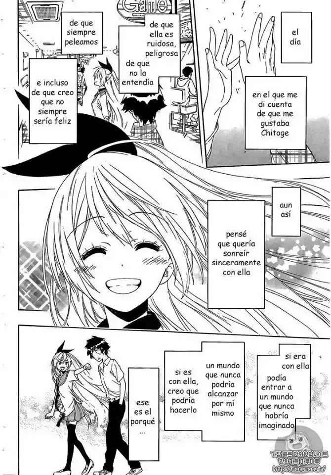Nisekoi capítulo 226, página 17