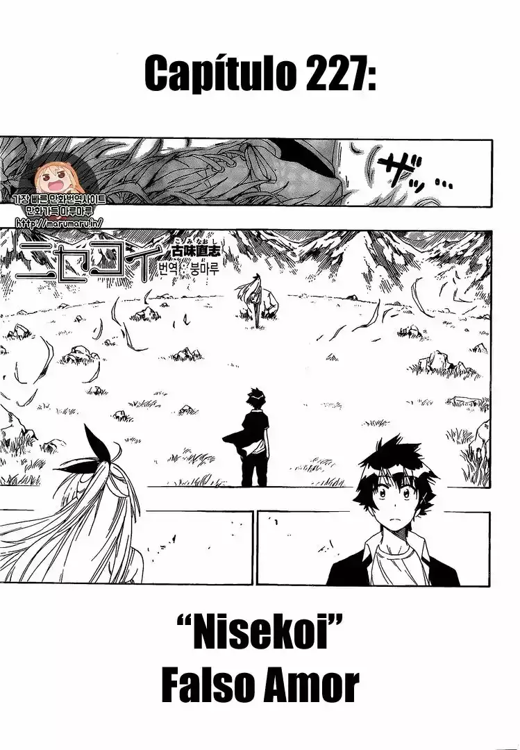 Nisekoi capítulo 227, página 2