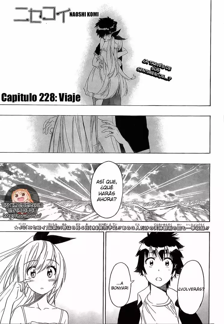 Nisekoi capítulo 228, página 2