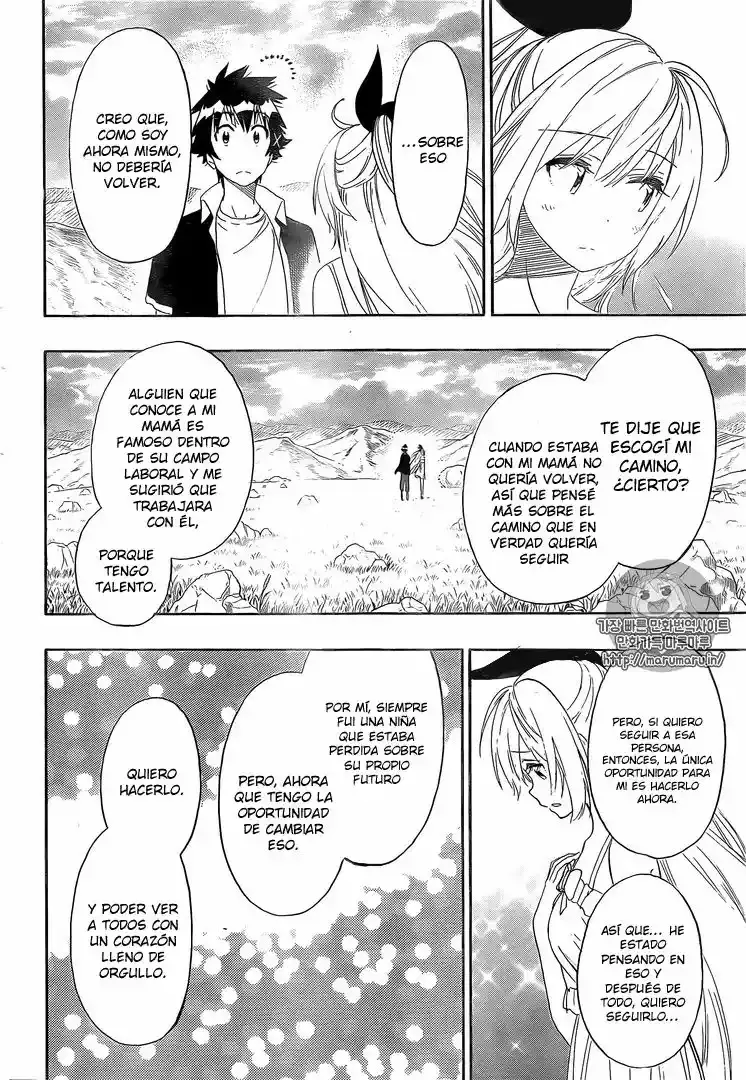 Nisekoi capítulo 228, página 3